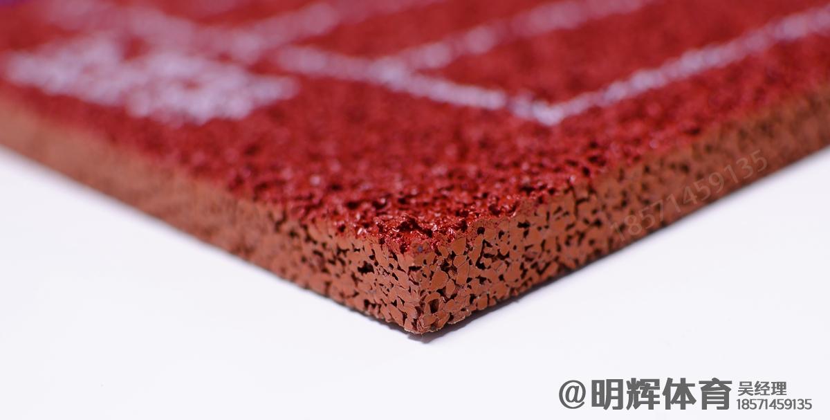 杭州13mm透气型塑胶跑道
